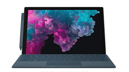 昆都仑从 Mac 切换到 Microsoft Surface